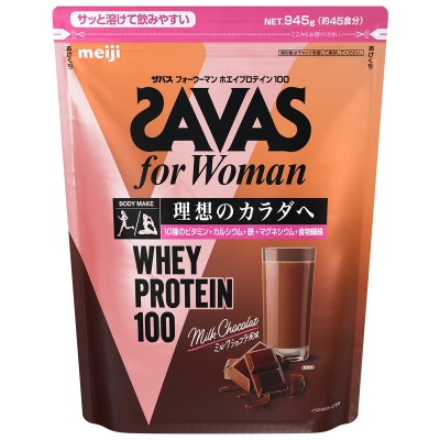 ザバス　フォーウーマンホエイプロテイン１００　ミルクショコラ風味　９００ｇ