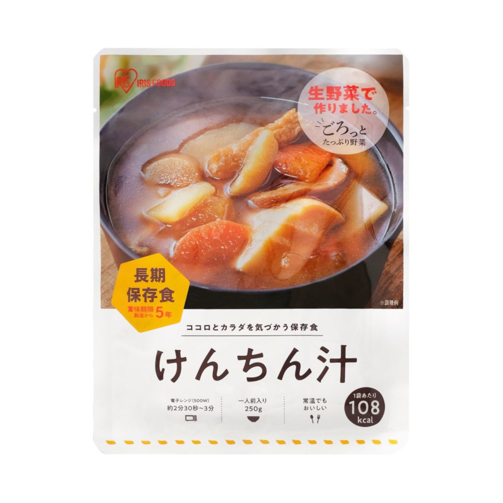 アイリスフーズ　災対食パウチけんちん汁　250g　250g