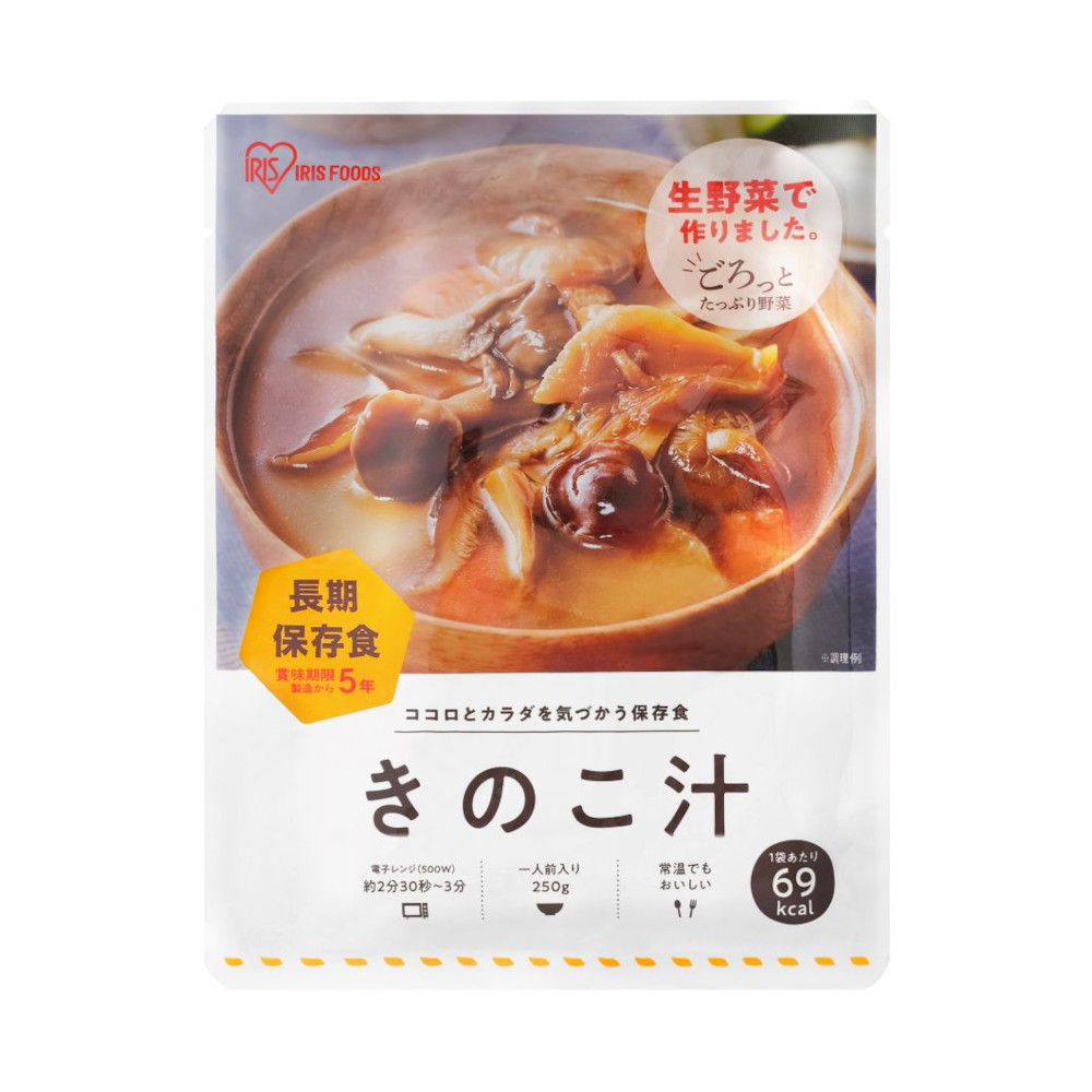 （防災食）アイリスフーズ　パウチきのこ汁　２５０ｇ　２５０ｇ