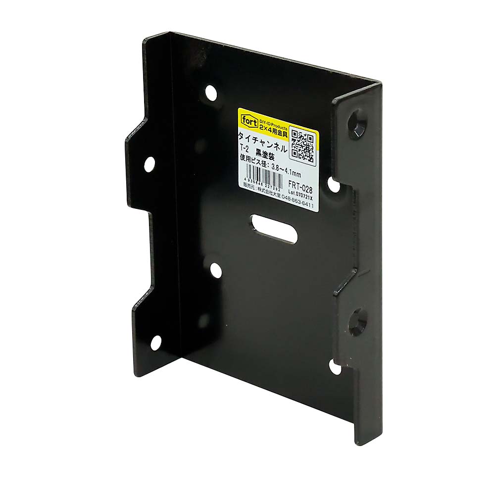 ジョイフル様②専用商品 2×4 金具」の検索結果 | ジョイフル本田 取り寄せ＆店舗受取