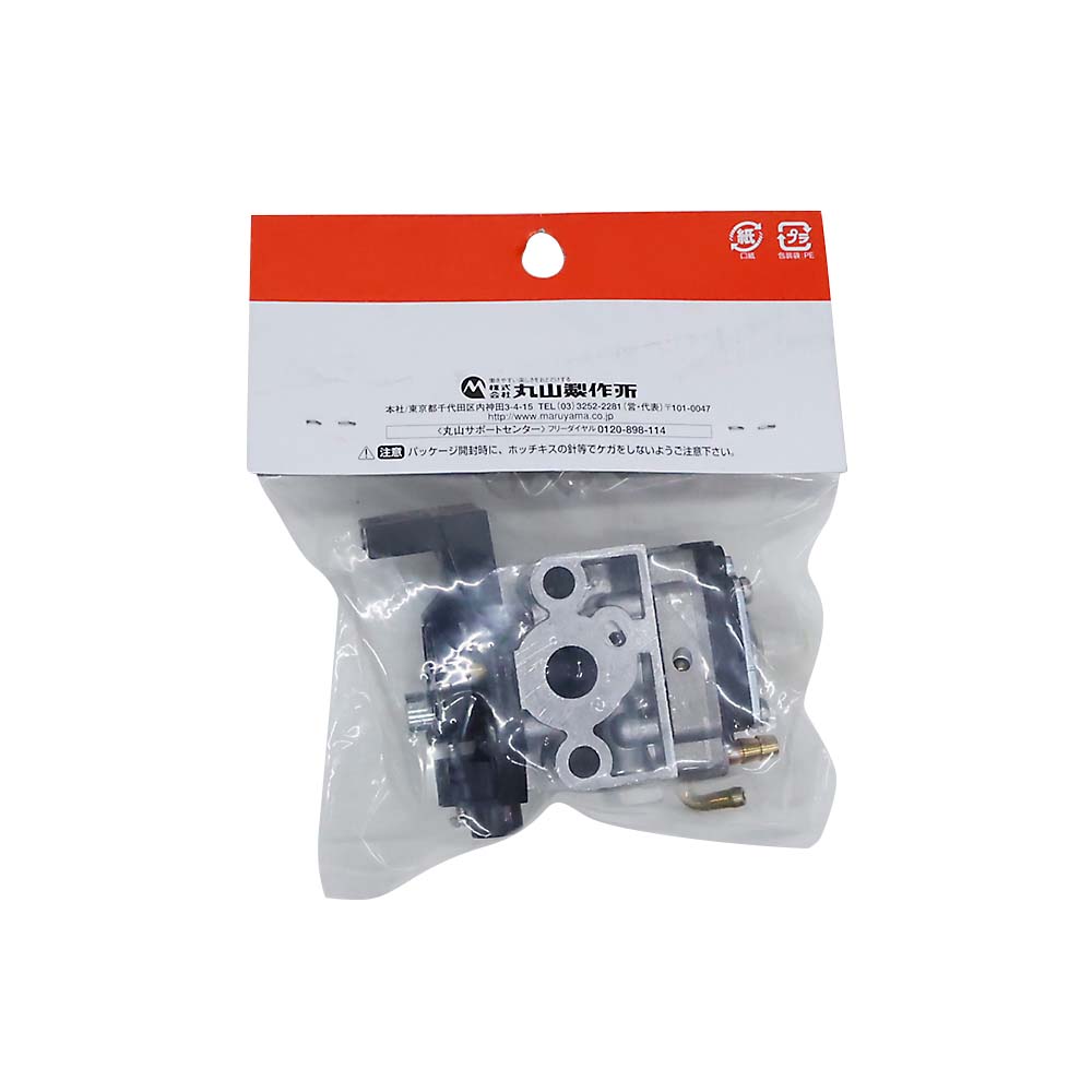 GX25キャブレターASSY　473935