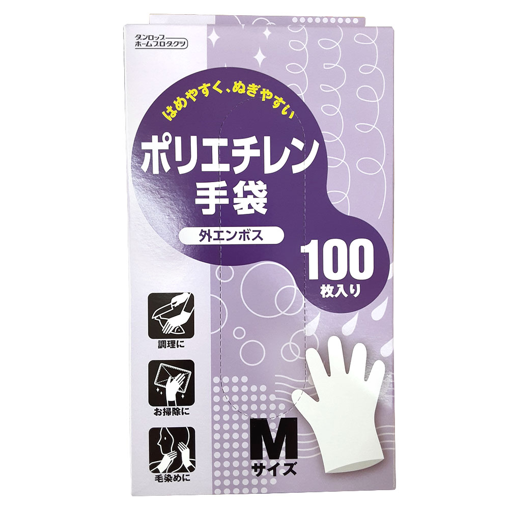 ポリエチレン手袋100枚　M半透明