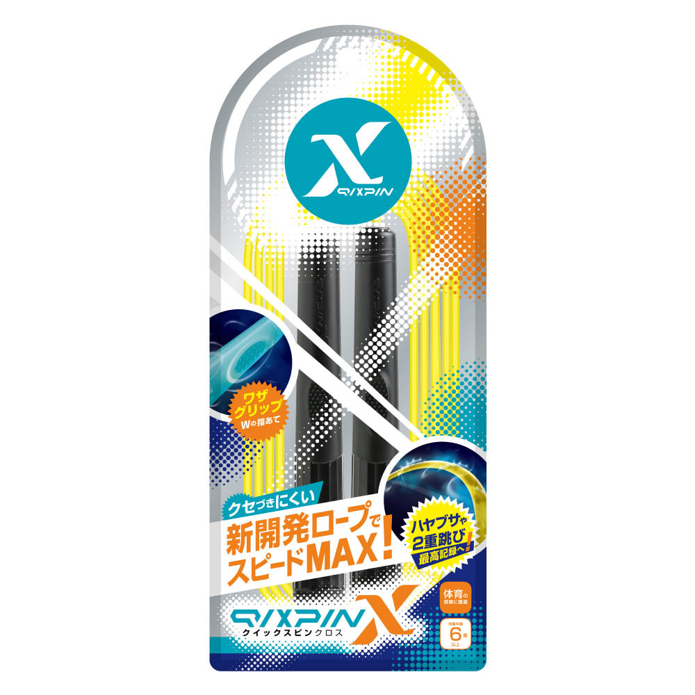 コクヨ　ジブン手帳Ｇｏｏｄｓ　ファスナーケ－ス　Ａ５スリム用　ニ－ＪＧ３