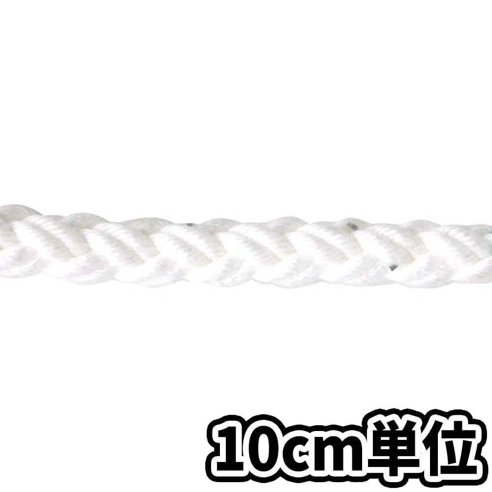 ビニロンクロスロープ 12mm　10cm