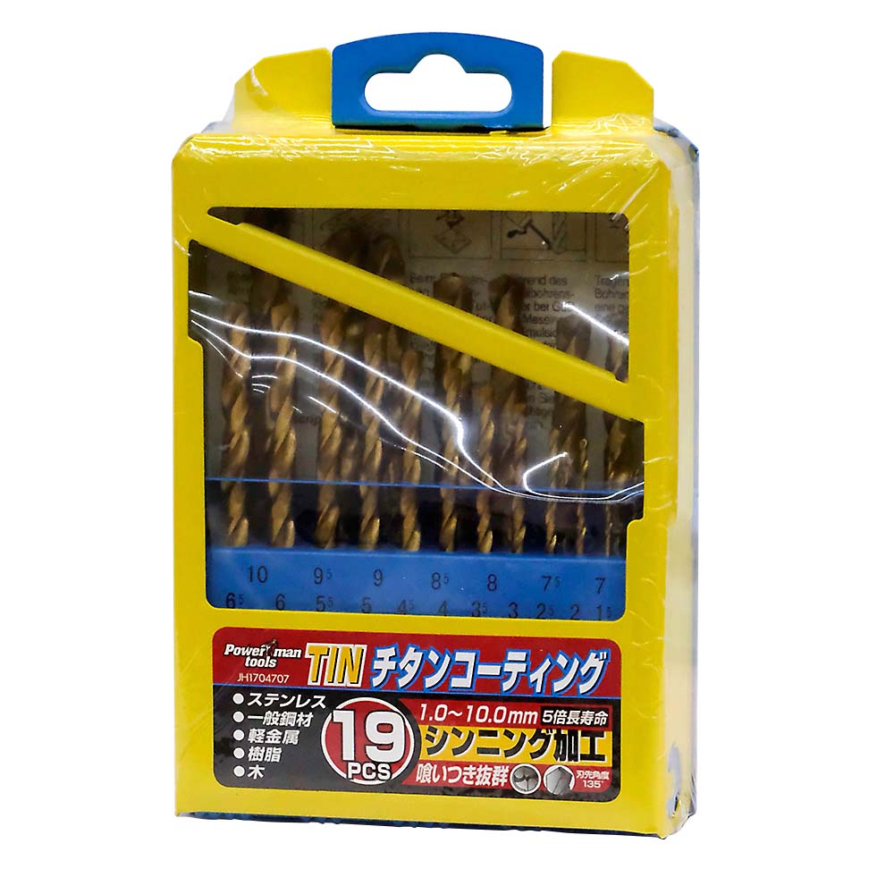 19pcs チタンコーティングドリルセット　PMTDS-19