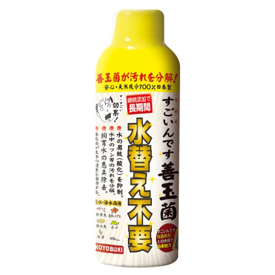 コトブキ すごいんです善玉菌 150ml