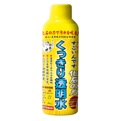 コトブキ　すごいんです化石　１５０ml