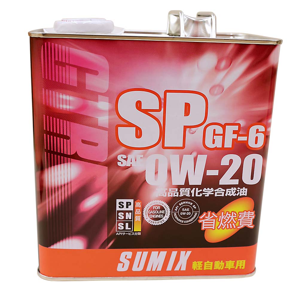 スミックスオイル　軽自動車用　ＳＰ／ＧＦ－６　０Ｗ－２０　３Ｌ