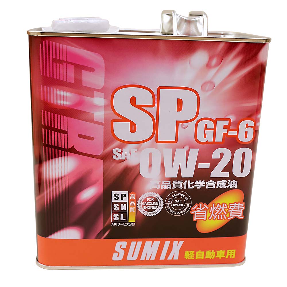 スミックスオイル 軽自動車用 SP/GF-6　0W-20 3L