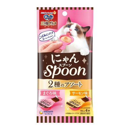 銀のスプーン三ツ星にゃんSpoon2種まぐろサーモン4本　4本