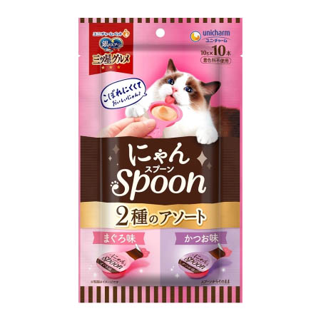 銀のスプーン三ツ星にゃんSpoon2種まぐろかつお10本　10本