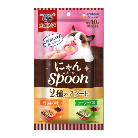 銀のスプーン三ツ星にゃんSpoon2種鶏ささみシーフード10本　10本