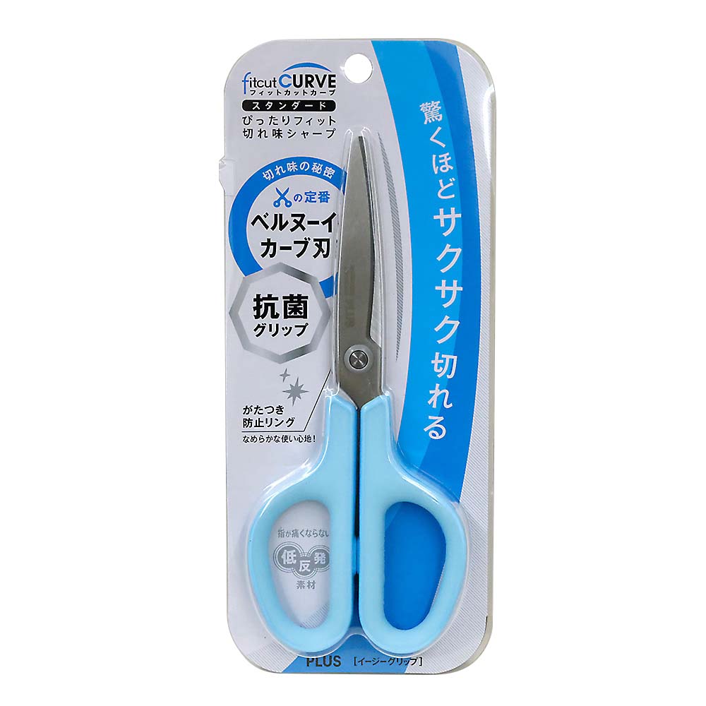 プラス ハサミ フィットカットカーブ抗菌 ブルー　35736