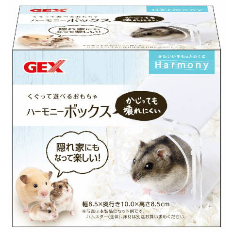 GEX ハーモニーボックス 1個 | ジョイフル本田 取り寄せ GEX ハーモニーボックス 1個 | ジョイフル本田 取り寄せ