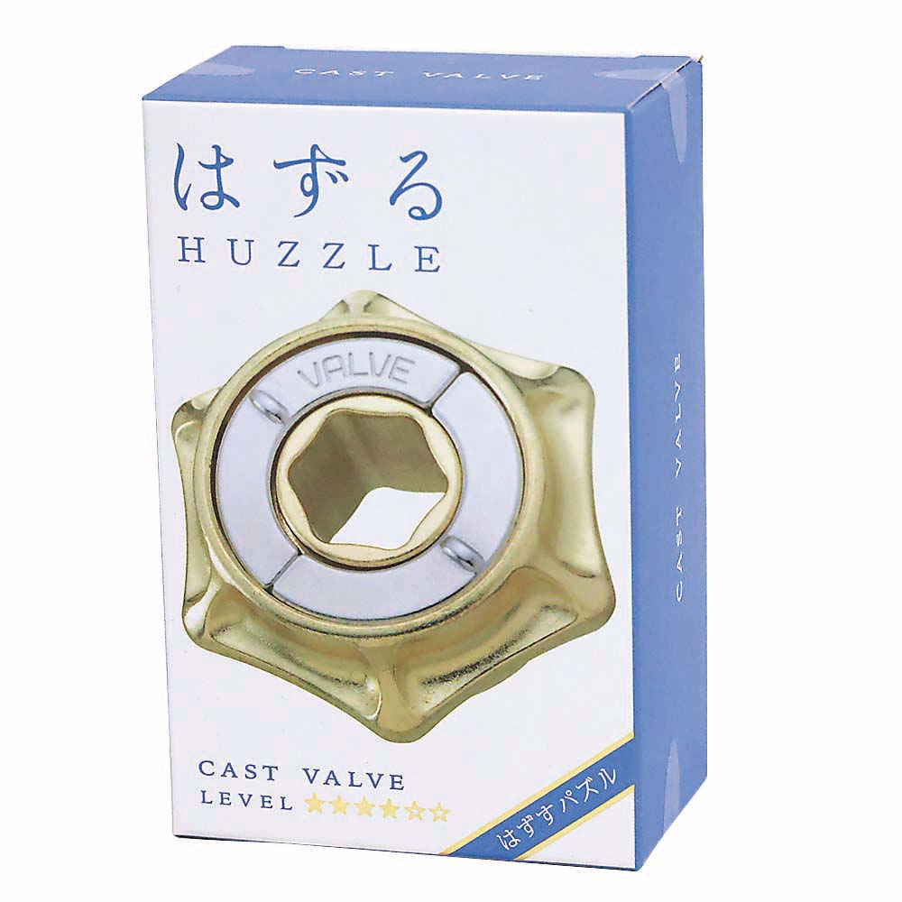 はずる キャスト バルブ