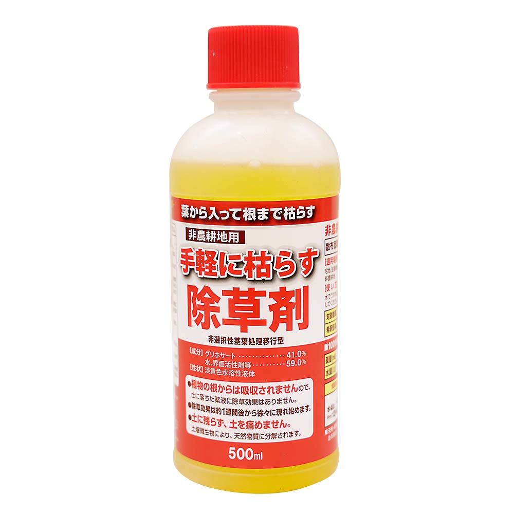 216.ザクサ液剤 6L - 日用品/生活雑貨/旅行