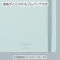 コクヨ　キャンパス　ノートカバー　Ｂ６　クリア　ニ－ＣＳＣ－Ｂ６