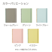 コクヨ　キャンパス　ノートカバー　Ａ６　クリア　ニ－ＣＳＣ－Ａ６