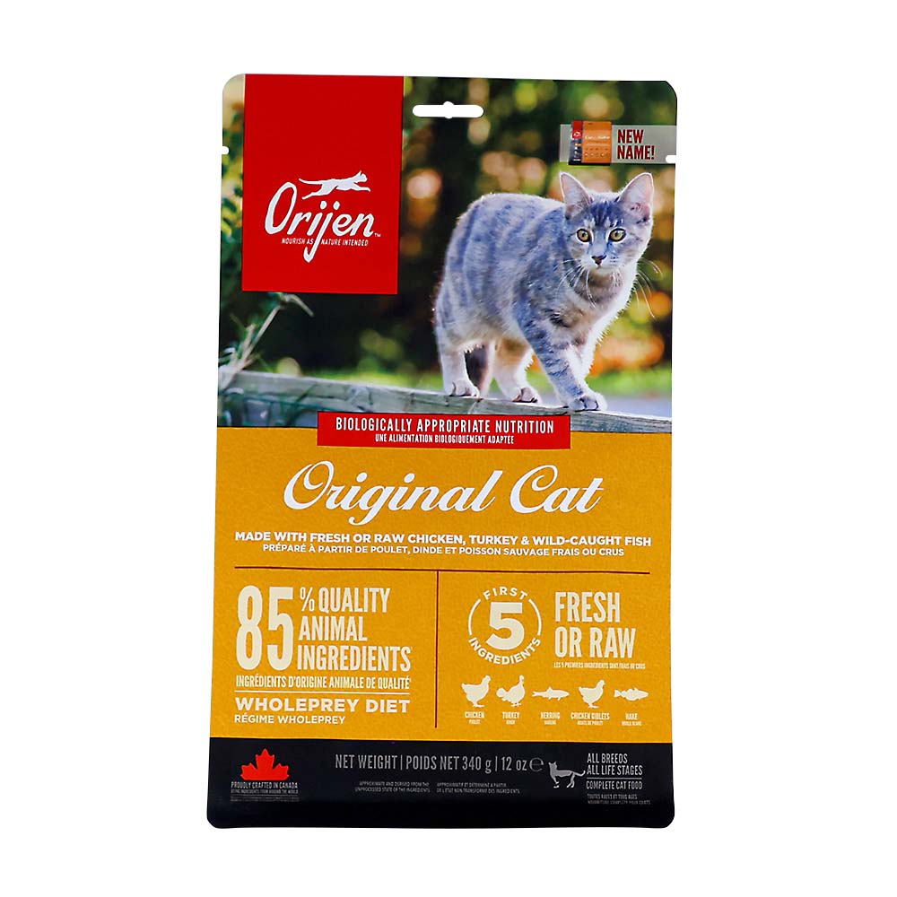 ロイヤルカナン FCN ユリナリー ケア 2kg | ジョイフル本田 取り寄せ