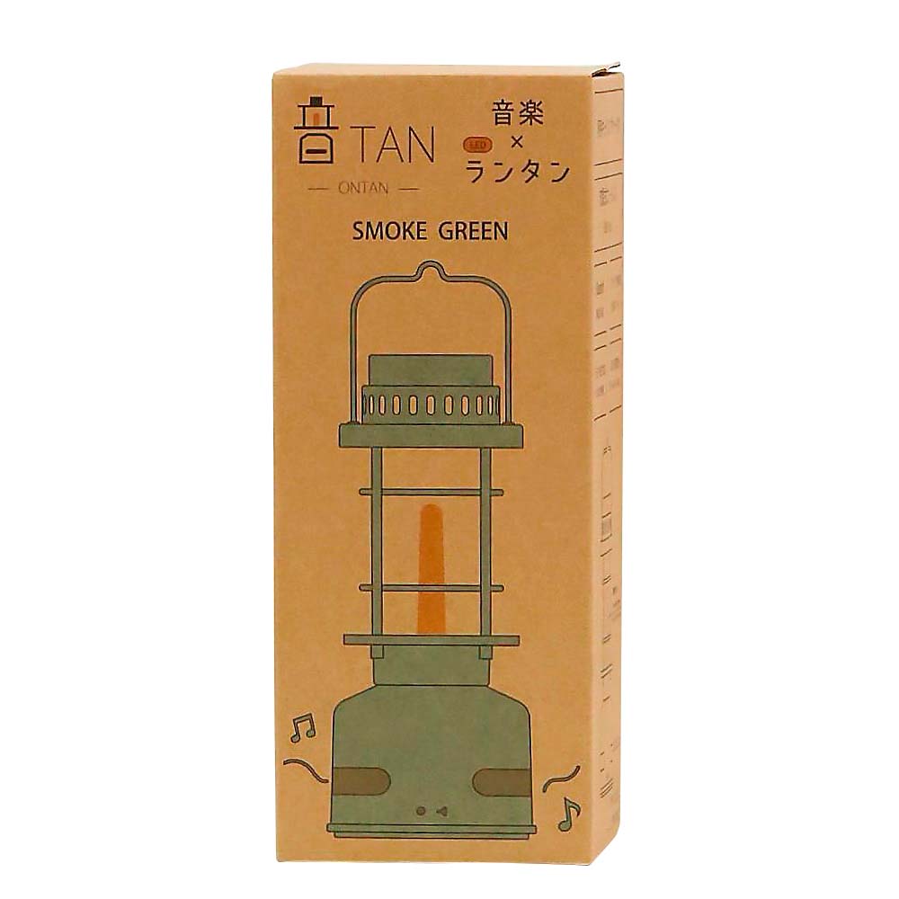 ランタンスピーカー ONTAN スモークグリーン　DXL-81428C