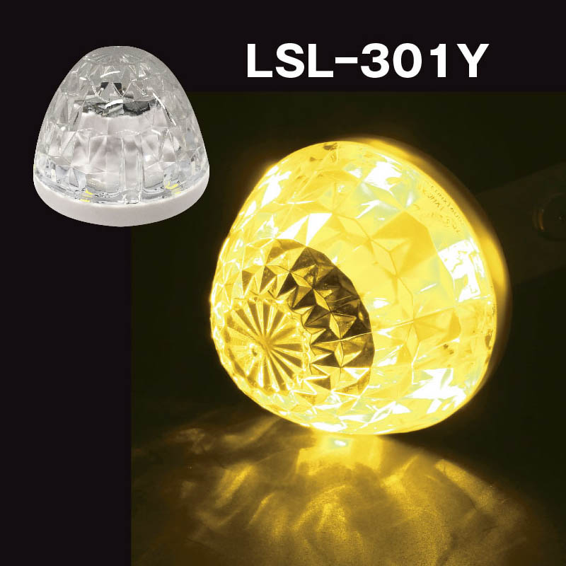 ＬＥＤハイパワーマーカーユニット　イエロー　ＬＳＬ－３０１Ｙ