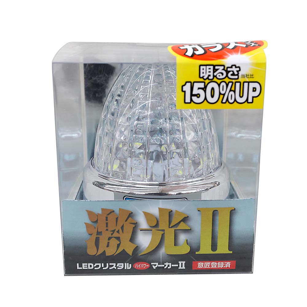ＬＥＤクリスタルＨＰマーカー２　ホワイト　ＬＳＬ－２１６Ｗ