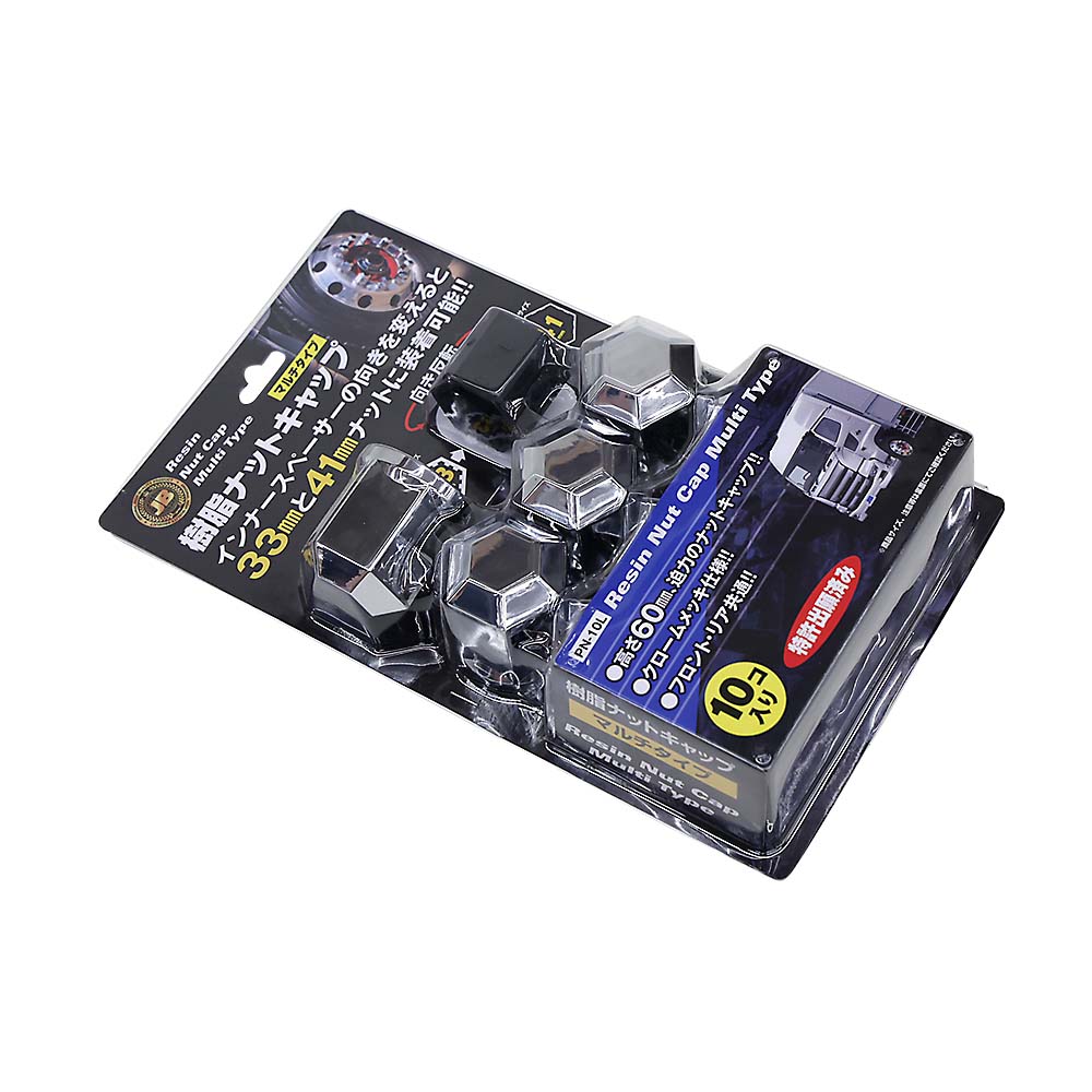 樹脂ナットキャップ マルチ PN－10L | ジョイフル本田 取り寄せ