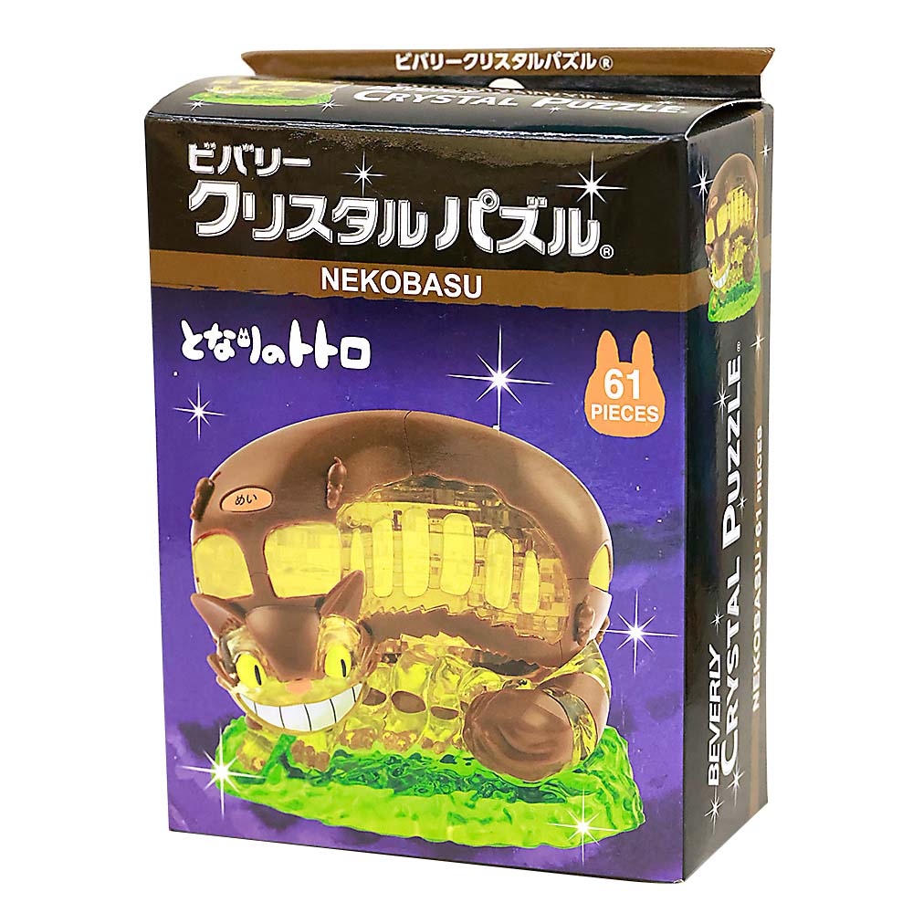 クリスタルパズル ネコバス　50277