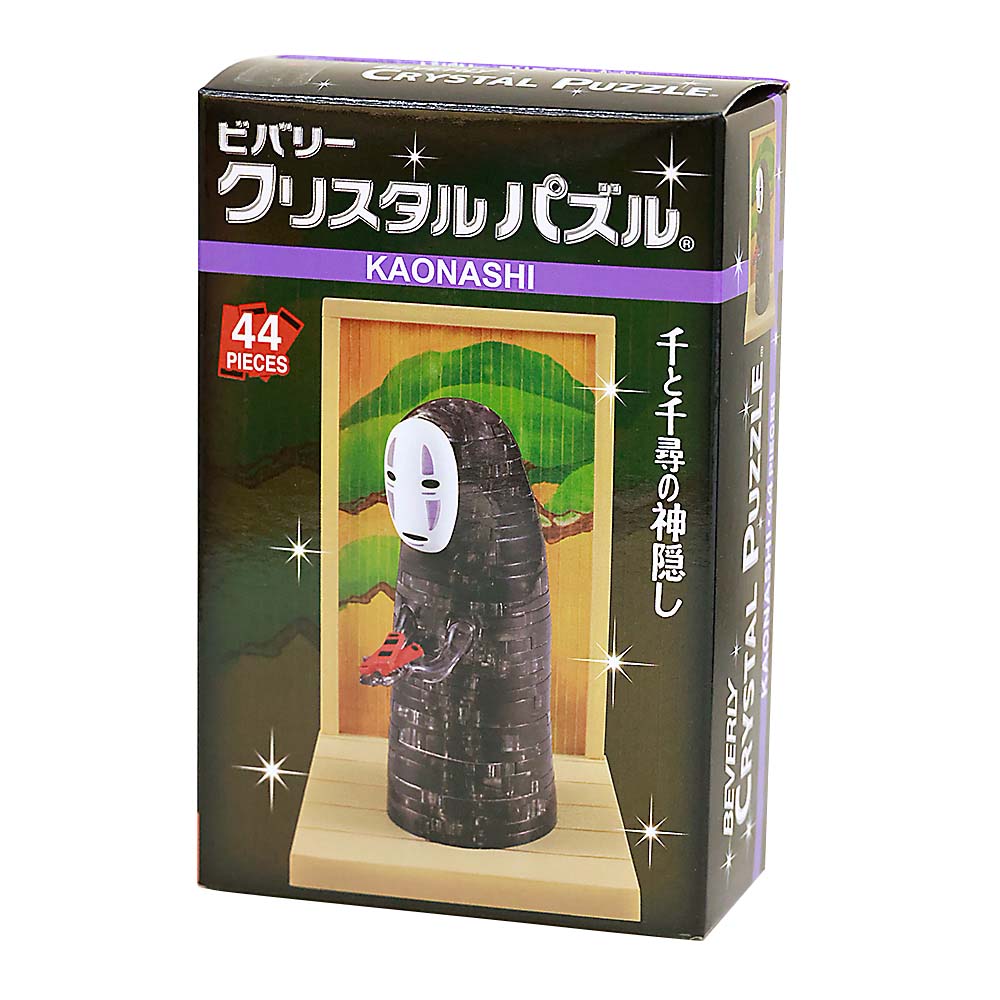 カオナシ　50282