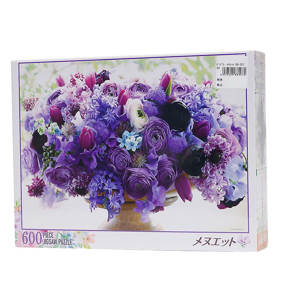 メヌエット　６６－２０７