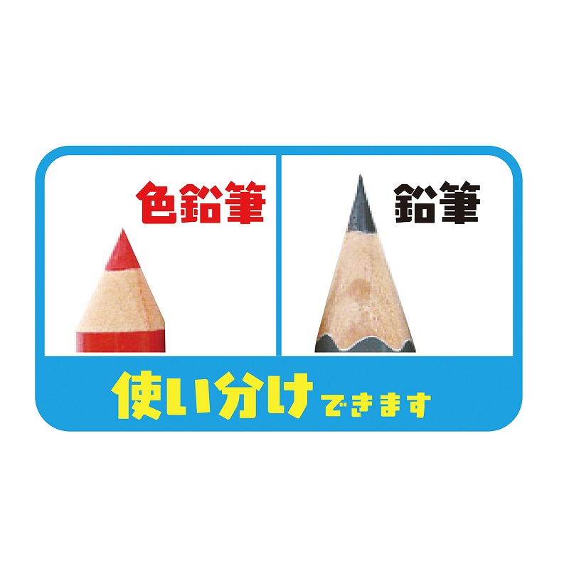 クツワ　鉛筆削り　ケズール　ブルー　ＲＳ０３５ＢＬ