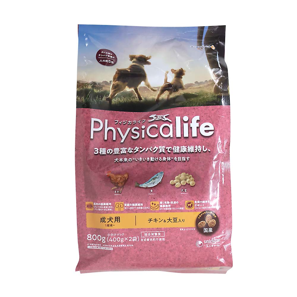 【もんもん】 CANIN ゴールデンレトリバー 3kg+ちゅ　他 Amazon.co.jp: ロイヤルカナン ゴールデンレトリバー 3kg 成犬・高年齢