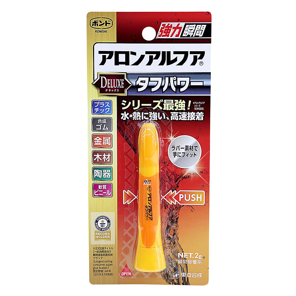 ボンド アロンアルファ タフパワー 2g　2g