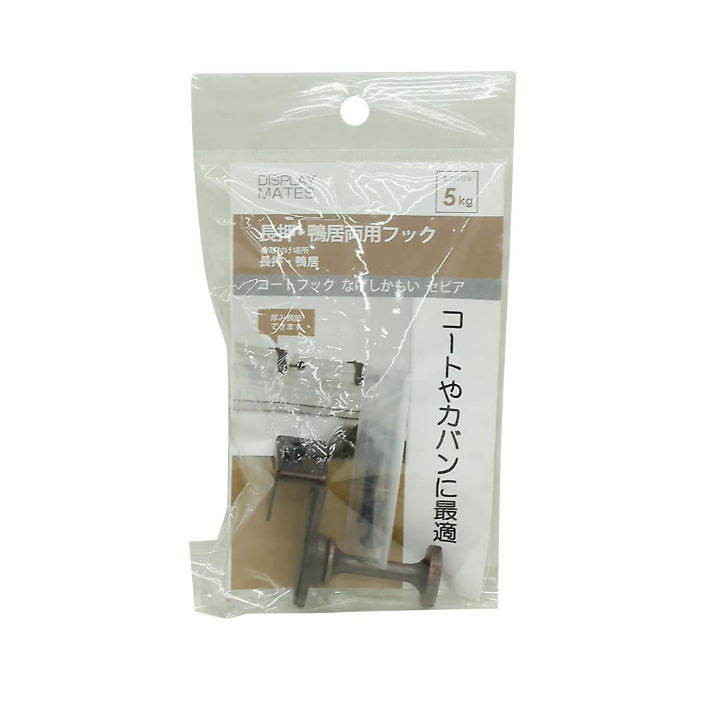 M-601 コートフック なげし･かもい