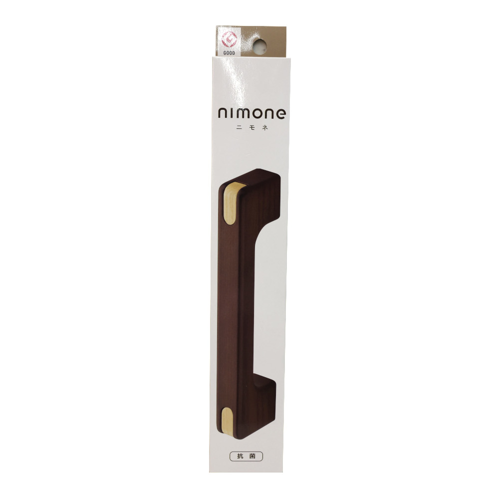 nimone ベイクド 230mm NM-230B