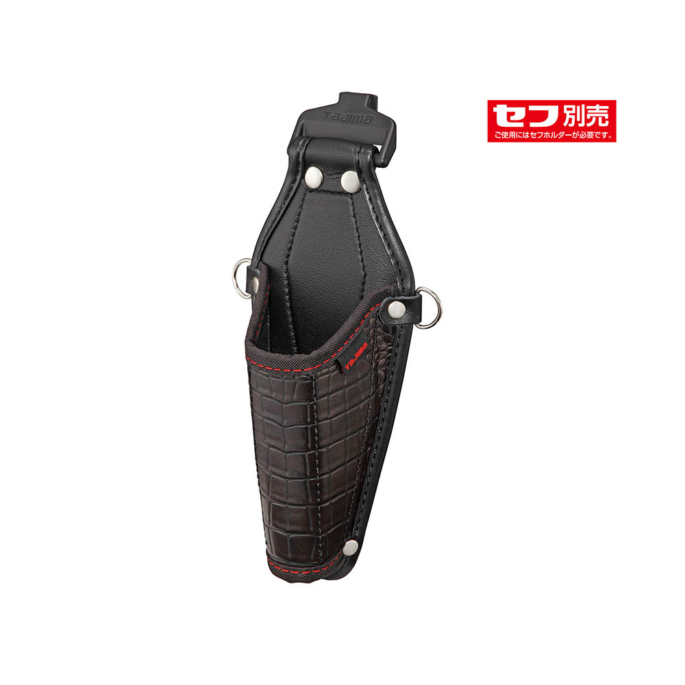 着脱式工具差しＧ１本差しペンドラ用