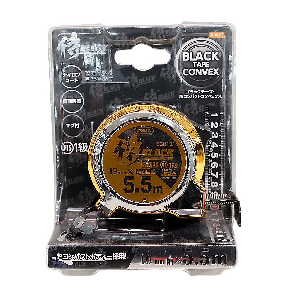 侍BLACK ブラックテープコンベックス MG付 金　19mm×5.5m