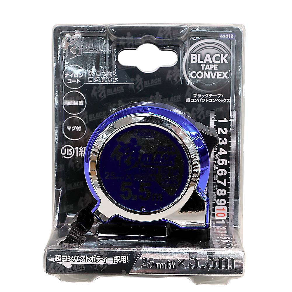 侍BLACK ブラックテープコンベックス MG付 青　25mm×5.5m