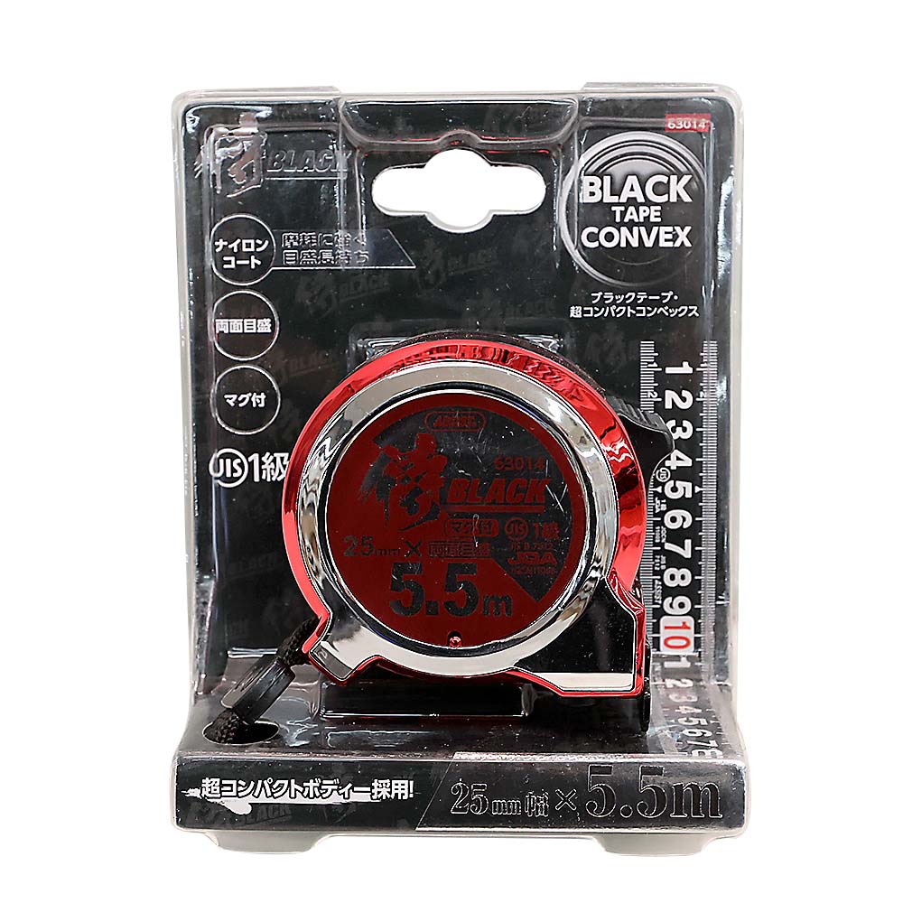 侍BLACK ブラックテープコンベックス MG付 赤　25mm×5.5m