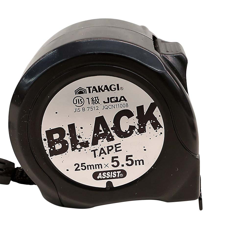 TAKAGI ブラックテープコンベックス黒　25mm×5.5m