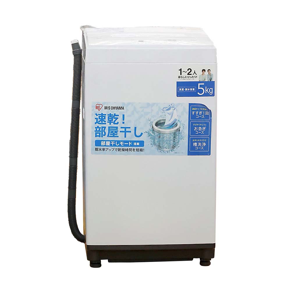 アイリス 全自動洗濯機 5.0kg　IAW-T503E-W