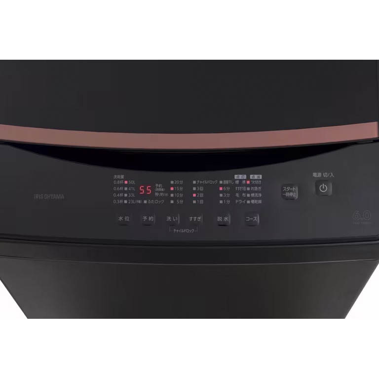 アイリス 全自動洗濯機 6.0kg　IAW-T605BL-B
