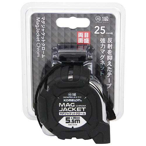 コメロン マグジャケクロム2555BH　KMC-31CML-2555