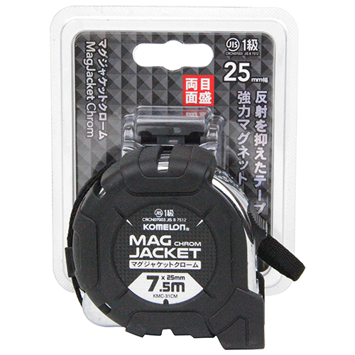 コメロン マグジャケクロム2575BH　KMC-31CML-2575