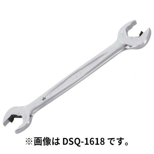 TONE クイックスパナ　DSQ-1719