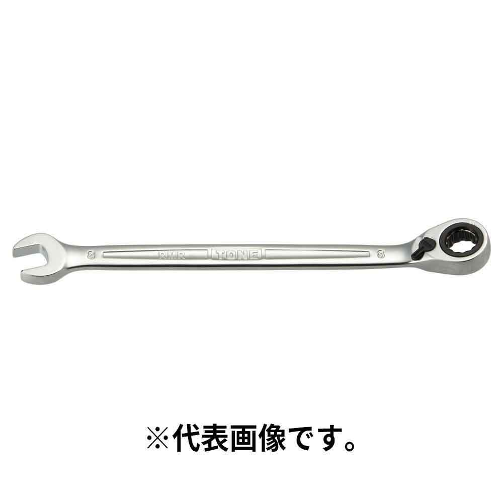 ＴＯＮＥ　メガネラチェット切替式　ＲＭＲ－０７