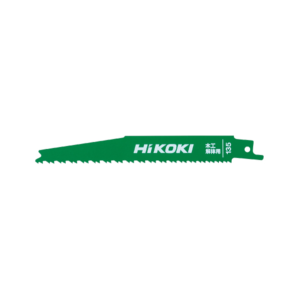 HiKOKI ブレード木工解体用　NO135　0037-8016