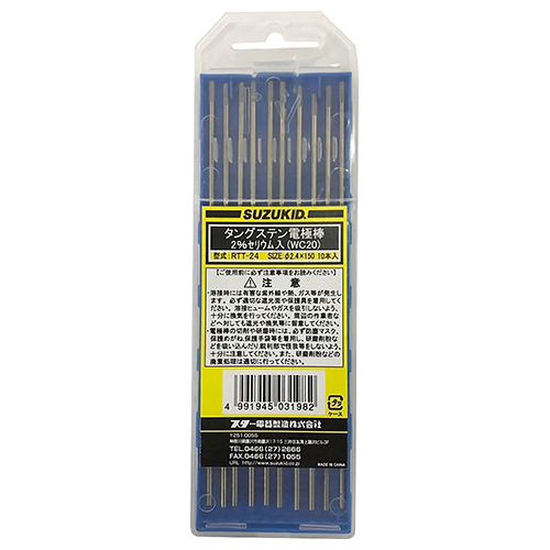 タングステン電極棒2%セリウム入φ2.4　RTT-24