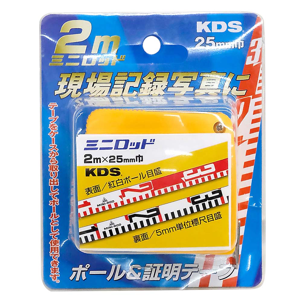 ＫＤＳ　ミニロッド　ＭＮ２５－０２ＢＰ