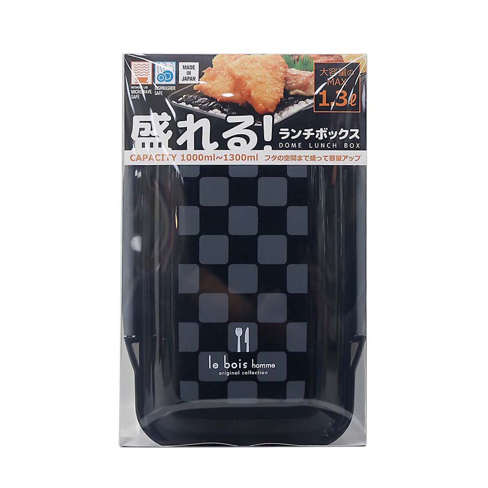 ドームランチボックス1000ルボアオム ブラック | ジョイフル本田
